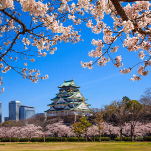 Japan-Osaka- 5 days 4 nights Package