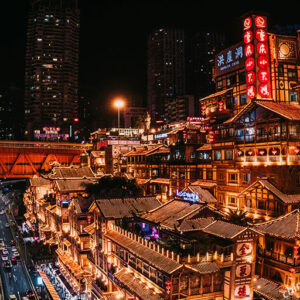 China-Foodie Chongqing - 4 days 3 nights Package